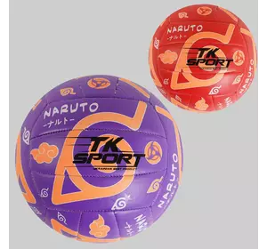 Мяч волейбольный C 50177 (80) "TK Sport" 2 вида, материал PU, вес 260 грамм, резиновый баллон