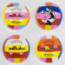 Мяч волейбольный С 40072 (100) 4 вида, 260-270 грамм, материал PVC