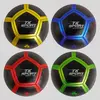 Мяч футбольный C 50156 (60) "TK Sport" 4 вида, вес 350 грамм, материал PU, матовый, размер №5