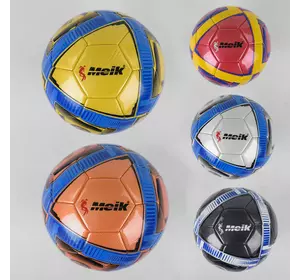 Мяч футбольный C 44579 (50) 5 видов, вес 400 грамм, материал PU, баллон резиновый, размер №5
