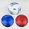 Мяч футбольный C 44769 (60) "TK Sport", 3 вида, МАТОВЫЙ, вес 330-350 грамм, материал PU, баллон резиновый