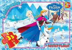 гр Пазлы 35 эл. "G Toys" "Frozen" FR 015 (62) +постер
