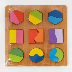 Деревянная игра С 48725 (150) логика, геометрия, в плёнке
