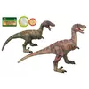 Динозавр музыкальный Q 9899-510 A (24/2) 2 вида, на батарейках, звуковые эффекты, в пакете