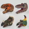 Голова на руку Q 9899-785 (48/3) “Динозавры”, 4 вида, резиновые, 1шт в кульке