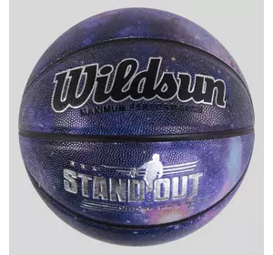 Мяч баскетбольный С 50180 (30) 1 вид, материал PU, вес 580-600 грамм, размер мяча №7