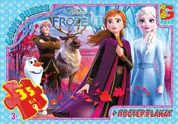 гр Пазлы 35 эл. "G Toys" "Frozen" FR 037 (62) +постер, размер элемента 5х5см, размер собранной картинки 30х21, в коробке