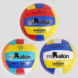 Мяч волейбольный С 50175 (80) 3 цвета, материал PU, 260 грамм