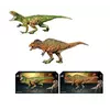 Динозавр Q 9899-098 (24/2) 2 вида, в коробке