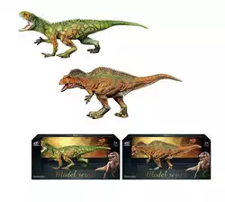 Динозавр Q 9899-098 (24/2) 2 вида, в коробке