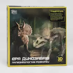 гр Раскопки "Эра динозавров" 60407 (36/2) "4FUN Game Club", “Трицератопс”, 3D модель, защитные очки, инструменты, в коробке