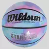 Мяч баскетбольный С 50178 (30) 1 вид, материал PU, вес 580-600 грамм, размер мяча №7