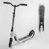 Самокат двухколесный 52753 "Best Scooter" (2) цвет БЕЛЫЙ, колеса PU - 20 см, широкий велосипедный руль, новый зажим руля, в коробке Самокат двухколесный 52753 "Best Scooter" (2) цвет БЕЛЫЙ, колеса PU - 20 см, широкий велосипедный руль, новый зажим руля, в коробке