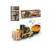 Спецтехніка JS 130 D (24) вилковий навантажувач із причепом, підсвічування, звукові ефекти, інерція, масштаб 1:16, в коробці Спецтехніка JS 130 D (24) вилковий навантажувач із причепом, підсвічування, звукові ефекти, інерція, масштаб 1:16, в коробці