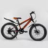 Детский спортивный велосипед 20’’ CORSO «AERO» 82021 (1) ПОЛУФЭТ, стальная рама 11.5``, передний переключатель Shimano, задний Saiguan, 7 скоростей