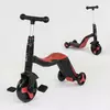 Самокат 3в1 JT 28288 (1) Best Scooter, самокат-велобег-велосипед, КРАСНЫЙ, свет, 8 мелодий, колёса PU, переднее колесо d=20см, задние d=11см Самокат 3в1 JT 28288 (1) Best Scooter, самокат-велобег-велосипед, КРАСНЫЙ, свет, 8 мелодий, колёса PU, переднее колесо d=20см, задние d=11см