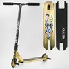 Самокат трюковый KR-93091 Best Scooter (4) "Kraken" HIC-система, ПЕГИ, алюминиевый диск и дека, АНОДИРОВАННЫЙ, колёса PU 110мм, ширина руля 58 см Самокат трюковый KR-93091 Best Scooter (4) "Kraken" HIC-система, ПЕГИ, алюминиевый диск и дека, АНОДИРОВАННЫЙ, колёса PU 110мм, ширина руля 58 см