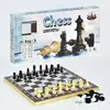 Шахматы "3 в1" F 22016 (48) деревянная доска, в коробке