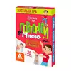 гр Настільна гра "Повторюй за мною". 3 рівень складності КН1080003У (100) "Кенгуру" гр Настільна гра "Повторюй за мною". 3 рівень складності КН1080003У (100) "Кенгуру"