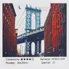 Картина за номерами HCEG 31039 (30) "TK Group", "Великий міст", 40х30 см, в коробці Картина за номерами HCEG 31039 (30) "TK Group", "Великий міст", 40х30 см, в коробці