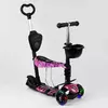 Самокат 5в1 71905 (1) Best Scooter, АБСТРАКЦИЯ, PU колеса, ПОДСВЕТКА  КОЛЕС, в коробке Самокат 5в1 71905 (1) Best Scooter, АБСТРАКЦИЯ, PU колеса, ПОДСВЕТКА  КОЛЕС, в коробке