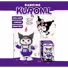 Музична іграшка 168-65 (60) мелодії, підсвічування, танцює, в коробці Музична іграшка 168-65 (60) мелодії, підсвічування, танцює, в коробці
