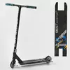 Самокат трюковый 37890 Best Scooter (4) "CRASH" HIC-система, ПЕГИ, алюминиевый диск и дека, колёса 110мм PU, ширина руля - 57 см, в коробке Самокат трюковый 37890 Best Scooter (4) "CRASH" HIC-система, ПЕГИ, алюминиевый диск и дека, колёса 110мм PU, ширина руля - 57 см, в коробке