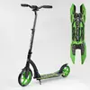 Самокат двухколесный Best Scooter 52266 (4) колеса PU - переднее 23 см, заднее - 20 см, 1 амортизатор, широкий руль, зажим руля, в коробке Самокат двухколесный Best Scooter 52266 (4) колеса PU - переднее 23 см, заднее - 20 см, 1 амортизатор, широкий руль, зажим руля, в коробке