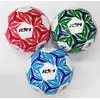 М`яч футбольний C 70239 (60) матеріал PVC, 270-280 грамів, розмір №5, ВИДАЄТЬСЯ ТІЛЬКИ МІКС ВИДІВ М`яч футбольний C 70239 (60) матеріал PVC, 270-280 грамів, розмір №5, ВИДАЄТЬСЯ ТІЛЬКИ МІКС ВИДІВ