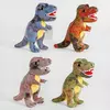 Мягкая игрушка "Динозавр" D 34587 (120) 4 цвета, высота 25см, в пакете