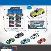 Набір машин QZ 43 K (16/2) ЦІНА ЗА 24 ШТУКИ В БЛОЦІ, 6 видів, "Поліція", металопластик, інерція Набір машин QZ 43 K (16/2) ЦІНА ЗА 24 ШТУКИ В БЛОЦІ, 6 видів, "Поліція", металопластик, інерція