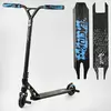 Самокат трюковый RC-11108 Best Scooter (4) "Reactor" HIC-система, ПЕГИ, алюминиевый диск и дека, колёса PU, d=110мм, ширина руля 55 см Самокат трюковый RC-11108 Best Scooter (4) "Reactor" HIC-система, ПЕГИ, алюминиевый диск и дека, колёса PU, d=110мм, ширина руля 55 см