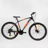 Велосипед Спортивный CORSO «FIARO» 27.5" дюймов 62935 (1) цвет ОРАНЖЕВЫЙ, рама алюминиевая, оборудование Shimano 21 скорость, собран на 75