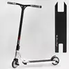 Самокат трюковый N- 31020 "Best Scooter" (2) "Freestyle", HIC-система, ПЕГИ, алюминиевый диск и дека, колёса PU, d=120мм, ширина руля 58 см Самокат трюковый N- 31020 "Best Scooter" (2) "Freestyle", HIC-система, ПЕГИ, алюминиевый диск и дека, колёса PU, d=120мм, ширина руля 58 см
