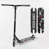 Самокат трюковый Best Scooter BS-77101 (4) HIC-система, ПЕГИ, алюминиевый диск и дека с ПРИНТОМ, колёса PU, d=110мм, ширина руля - 60 см, в коробке Самокат трюковый Best Scooter BS-77101 (4) HIC-система, ПЕГИ, алюминиевый диск и дека с ПРИНТОМ, колёса PU, d=110мм, ширина руля - 60 см, в коробке