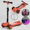 Самокат трехколесный LT-12857 Best Scooter с парогенератором (6) складной руль, ЗВУК МАШИНЫ, ДЫМ, СВЕТ, пластмассовый, колеса PU 120х35мм, в коробке Самокат трехколесный LT-12857 Best Scooter с парогенератором (6) складной руль, ЗВУК МАШИНЫ, ДЫМ, СВЕТ, пластмассовый, колеса PU 120х35мм, в коробке
