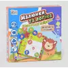 гр Настольная игра "Малюнки та логіка - Екзотичні звірята" UKB-B 0029 (12) "4FUN Game Club" на украинском языке, в коробке гр Настольная игра "Малюнки та логіка - Екзотичні звірята" UKB-B 0029 (12) "4FUN Game Club" на украинском языке, в коробке
