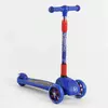 Самокат трехколесный 47359 Best Scooter (1) СВЕТ КОЛЕС И ДИСКОВ, складной руль, передние колёса PU 120х35мм, задние колеса PU 80х48мм Самокат трехколесный 47359 Best Scooter (1) СВЕТ КОЛЕС И ДИСКОВ, складной руль, передние колёса PU 120х35мм, задние колеса PU 80х48мм