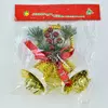 Ёлочная игрушка С 30525 Колокольчики (180) 1шт в кульке Ёлочная игрушка С 30525 Колокольчики (180) 1шт в кульке