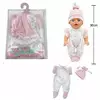 Одяг для пупса YLC 335 D (120) на пупса висотою 30-35 см, в пакеті Одяг для пупса YLC 335 D (120) на пупса висотою 30-35 см, в пакеті