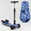 Самокат "Best Scooter" MAXI" 46189 с парогенератором (4) МУЗЫКА, ДЫМ, ТУРБИНЫ, пластмассовый, колеса PU 120х40мм, складной алюминиевый руль, в коробке Самокат "Best Scooter" MAXI" 46189 с парогенератором (4) МУЗЫКА, ДЫМ, ТУРБИНЫ, пластмассовый, колеса PU 120х40мм, складной алюминиевый руль, в коробке