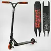 Самокат трюковый RC-33325 Best Scooter (4) "Reactor" HIC-система, ПЕГИ, алюминиевый диск и дека, колёса PU, d=110мм, ширина руля 55 см Самокат трюковый RC-33325 Best Scooter (4) "Reactor" HIC-система, ПЕГИ, алюминиевый диск и дека, колёса PU, d=110мм, ширина руля 55 см