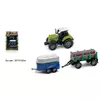 Трактор 550-29 P (48/2) звук, підсвітка, причепи, в коробці Трактор 550-29 P (48/2) звук, підсвітка, причепи, в коробці