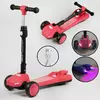 Самокат трехколесный LT-11746 Best Scooter с парогенератором (6) складной руль, ЗВУК МАШИНЫ, ДЫМ, СВЕТ, пластмассовый, колеса PU 120х35мм, в коробке Самокат трехколесный LT-11746 Best Scooter с парогенератором (6) складной руль, ЗВУК МАШИНЫ, ДЫМ, СВЕТ, пластмассовый, колеса PU 120х35мм, в коробке