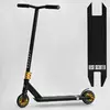 Самокат трюковый N- 01801 "Best Scooter" (2) "HOP", HIC-система, ПЕГИ, алюминиевый диск и дека, колёса PU, d=120мм, ширина руля 58 см Самокат трюковый N- 01801 "Best Scooter" (2) "HOP", HIC-система, ПЕГИ, алюминиевый диск и дека, колёса PU, d=120мм, ширина руля 58 см