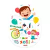 гр Святкова книжечка "Моє хобі" 9789664993545 (20) "МАНГО book" гр Святкова книжечка "Моє хобі" 9789664993545 (20) "МАНГО book"