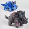 Мягкая игрушка M 46718 (300) "Динозавр", 2 цвета, высота 15см, в пакете