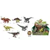 Набір динозаврів K 688-4 (12/2) ЦІНА ЗА 6 ШТУК В БЛОЦІ, звук, в коробке