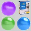 Мяч для фитнеса C 48275 (30) "TK Sport" 3 цвета, диаметр 75см, вес 1000 грамм, в коробке