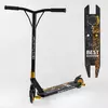 Самокат трюковый Best Scooter 51738 (1) HIC-система, ПЕГИ, алюминиевый диск и дека, колёса PU d-110мм, ширина руля-52см, высота - 83см, в коробке Самокат трюковый Best Scooter 51738 (1) HIC-система, ПЕГИ, алюминиевый диск и дека, колёса PU d-110мм, ширина руля-52см, высота - 83см, в коробке